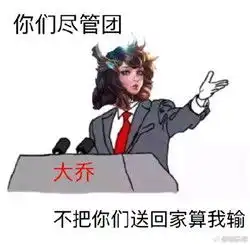 哔哩哔哩专栏