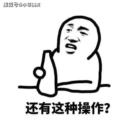 搞笑gif趣图我要被刮走了,快抱紧我啊
