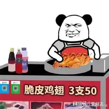 地摊经济如何升级