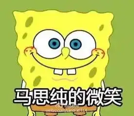互黑成了贵圈好友们的新玩法陈学冬修图只帮好朋友修套路太深