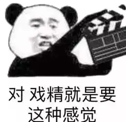 人在南商最容易产生的十大错觉,你有过吗