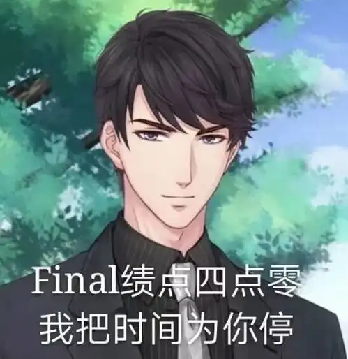 一个直男的恋与制作人测评报告