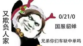 王者荣耀貂蝉还是可以玩的输出也不错找好位置进场就完事了