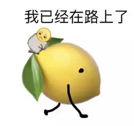 学位房投资误区市区一定比郊区好吗