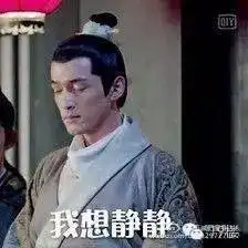 史上颜值最高伴郎团,没有之一袁弘张歆艺古堡婚礼,胡歌彭于晏刘昊然马天宇帅我一脸