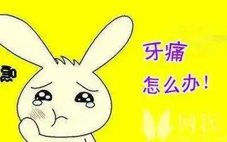病后有感致医者