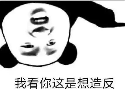 一周不带书包,不做作业,无锡这4所小学怎么了