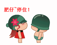 搞笑图片美女,你这出门装会不会太吊了呀