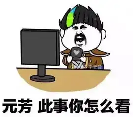 定了6月1日起,番禺人也可以提前退休了