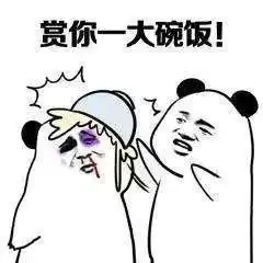 女明星整容竟变克夫相属相相克八字不合光请符就能催桃花