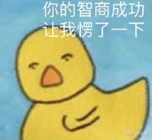 微信群里一聊就冷场的社恐,就是缺少这三大捧嗨聊骚的套路