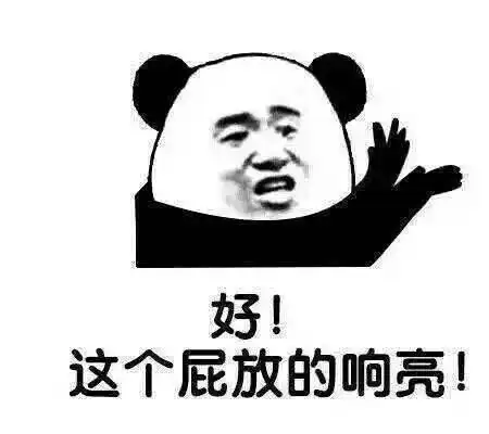 开心一刻,幽默爆笑笑话,内涵细品段子20