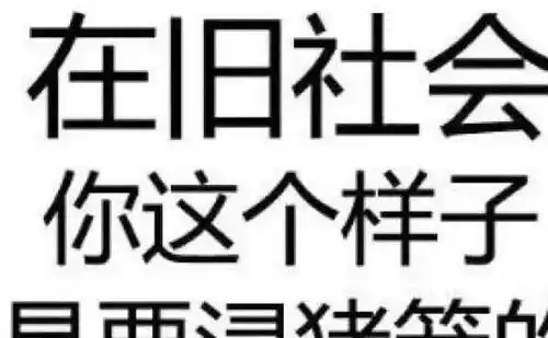 搞笑我国语言太博大精深了,比如你说串儿这个词儿