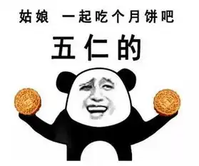 易车网丽水旺盛江淮