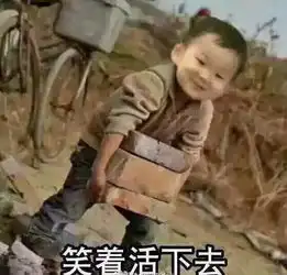 15句关于卫浴的话,卖卫浴的看了都想哭