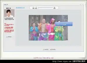 可牛影像轻轻松松打造搞笑三枪qq表情