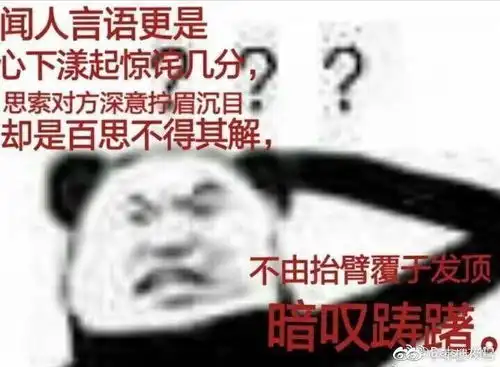 测试一个超长简介的文章