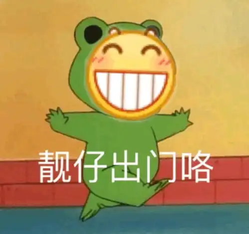 今天的拜年红包,非常特别打开后我哭了