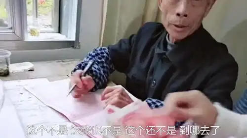 搞笑视频一张都不是自己的,小孩能不是这个表情吗