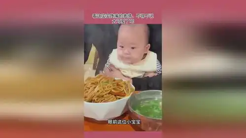 看这宝宝馋嘴的表情不得不说太可爱了吧