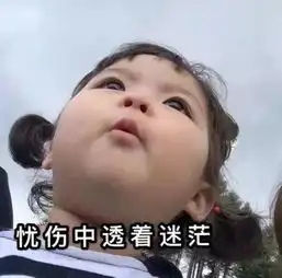 晋城双十一大型脱单活动,百名单身资料现场展示