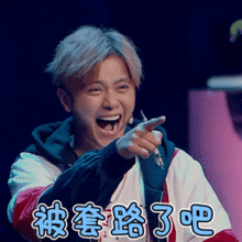 愚人节快乐真人动态微信表情