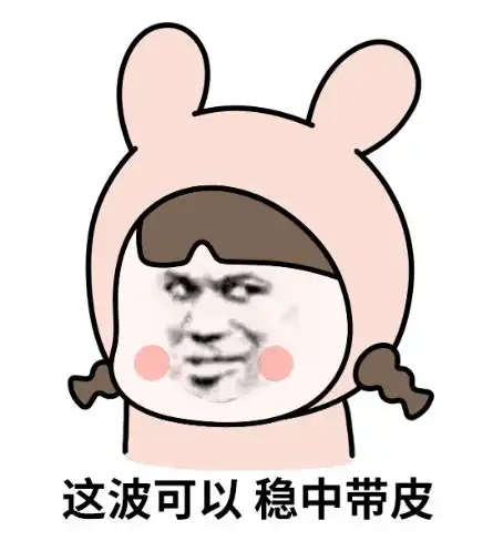 再牛的美颜相机,也拍不出我童年的艺术照