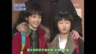 允浩歪打正着既占了哥哥女友的便宜又占了叔叔女友的便宜494韩语中字