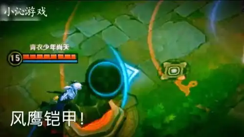 爆笑王者荣耀百里玄策唱新白娘子传奇成功引起对方妹子的注意