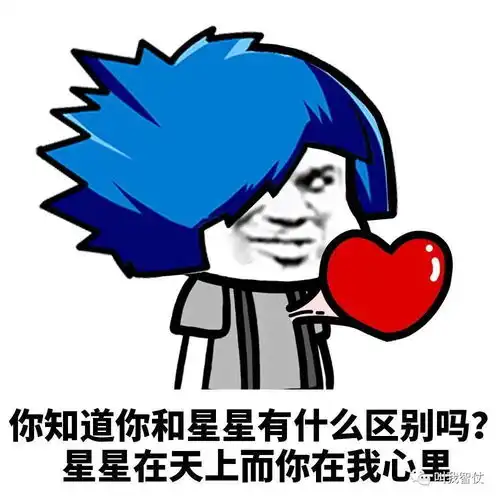 幽默笑话老师带学生去吃自助餐