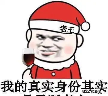 幽默笑话老师,我要在家编二十个筐,现在才编不到一半,你看