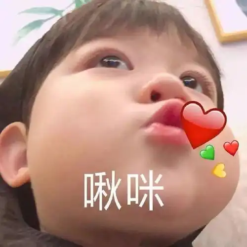 英子表情包100张各种场景都适用的表情包动图,让你无法拒绝聊天超有用