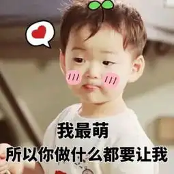 萧晚安视频直播全集萧晚安资料大全yy官方