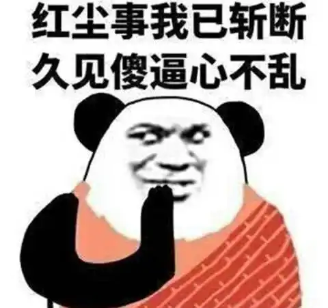 幽默笑话老爸眉毛一扬上次咱俩拌嘴,你敢说我没摔抹碗布