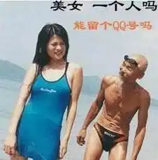 搞笑图片非常搞笑的