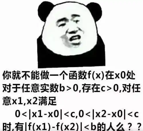只要专业选得好,年年期末都是小高考
