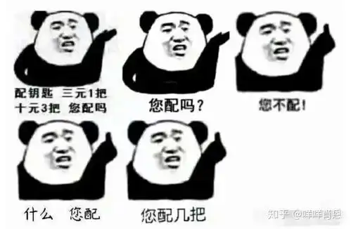 一个男生对女生们都摸头杀,盯着看,靠的近,合适吗习惯好玩