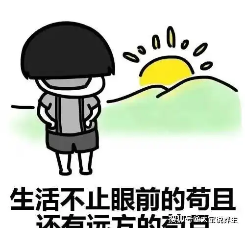 笑话路边见一交通事故,一电瓶车被小汽车擦到了,双方各执一词