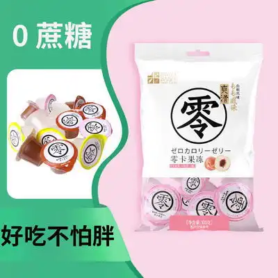 网红超火蒟蒻果冻ins果味魔芋零食大礼包果冻挤食代餐食品批发
