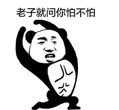 幽默笑话昨天放假,我就跟一起打工的侄子逛街