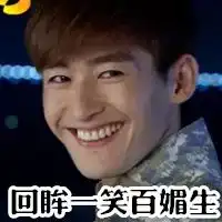 被朱天天的表情丑哭,宋茜张瀚不都活在表情包里么
