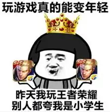 测试一个超长简介的文章