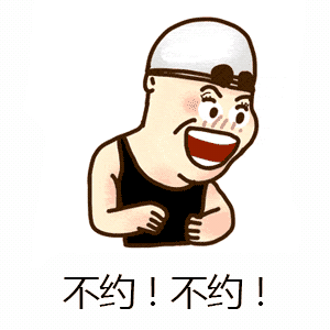 搞笑段子新单位的一个同事小李,三十多岁,长的有眉清目秀的