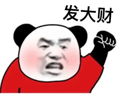 表情包动图搞笑表情包动图卖萌0705期