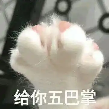朋友圈爆笑神回复,看完真的笑到头掉哈哈哈