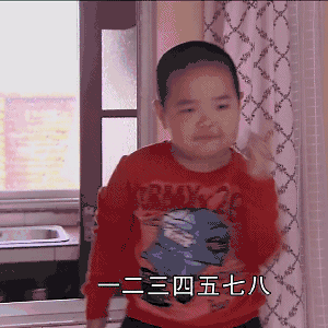 你的好友表情包互怼最好玩的一次我笑了一个小时,哈哈哈哈