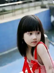 我喜欢的萝莉