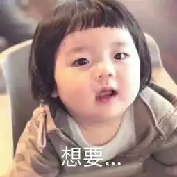 十条笑话我一直以为空气是不要钱的,直到我买了一包薯片