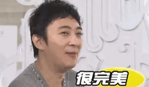 王思聪吃热狗被陈赫发现了商机,网友真是太丑了