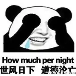 测试一个超长简介的文章